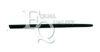 EQUAL QUALITY MPA213 Trim/Protective Strip, door